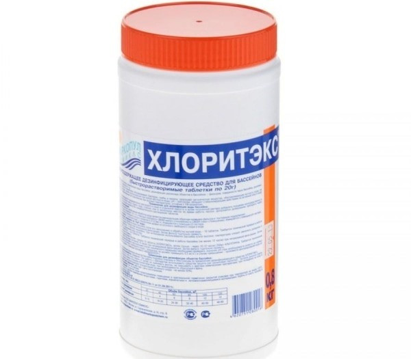 БС Хлоритэкс(таблетки 20гр.) 0,8 кг Маркопул (М41) - фото - 1