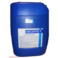 ОКСИТЕСТ (жидкий)(кислород) 30л - фото - 1