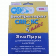Санэкс+ (Экопруд) 100гр - 1 Санэкс+ (Экопруд) 100гр - фото - 1