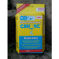 Санэкс 400гр - фото - 1