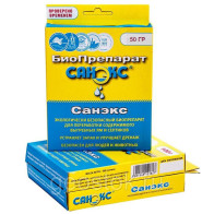 Санэкс 100гр - 1 Санэкс 100гр - фото - 1
