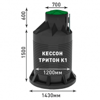 Кессон Тритон К-1 (с крышкой 700мм зелен.) - фото - 1