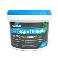 ГидроПломба GLIMS (0,8кг) быстродейств. смесь д/заделки течей - фото - 1