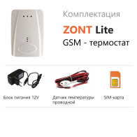 Термостат ZONT Lite GSM (737) ML00004158 - 1 Термостат ZONT Lite GSM (737) ML00004158 - фото - 1