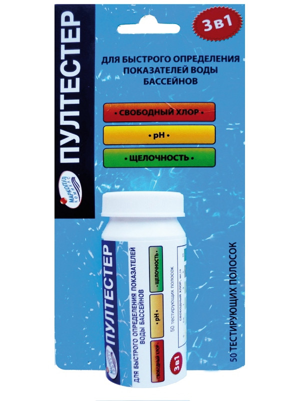БС Тестер (ПУЛТЕСТЕР) рН/Сl/щелочность 20шт (М255) - фото - 1