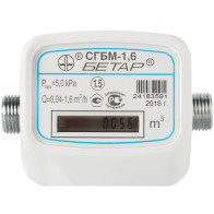 ГЗ счетчик СГБМ-1,6 "БЕТАР" Ш-Ш(01050981) - 1 ГЗ счетчик СГБМ-1,6 "БЕТАР" Ш-Ш(01050981) - фото - 1
