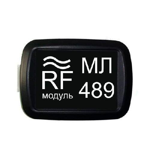 Радиомодуль МЛ-489 Снят с п-ва вместо него МЛ 590 - фото - 1