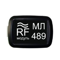 Радиомодуль МЛ-489 Снят с п-ва вместо него МЛ 590 - 1 Радиомодуль МЛ-489 Снят с п-ва вместо него МЛ 590 - фото - 1