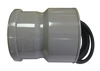 КП переход на чуг.трубу с муфт. 110/123 (920110) - фото - 1