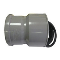 КП переход на чуг.трубу с муфт. 110/123 (920110) - фото - 1