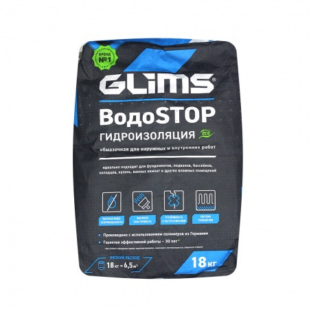 Гидроизоляция GLIMS ВодоStop (18кг) д/фундам,бассейнов, ванных комн - фото - 1