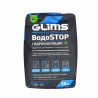 Гидроизоляция GLIMS ВодоStop (18кг) д/фундам,бассейнов, ванных комн - фото - 1