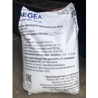 Соль AEGEA №1 МОРСКАЯ мелкая 25кг - фото - 1