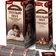 Тепл.пол NUNICHO 0.5*10м (5 кв.м) 750Вт (5558) - фото - 1