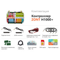 Отопительный контроллер ZONT H-1000+Универсальный ML00004704 - фото - 1