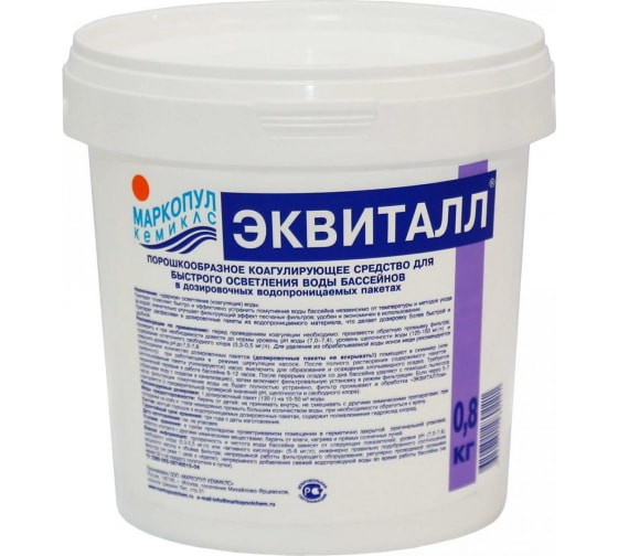 БС ЭКВИТАЛЛ 0,8 кг ведро гранулы Маркопул(М43) - фото - 1