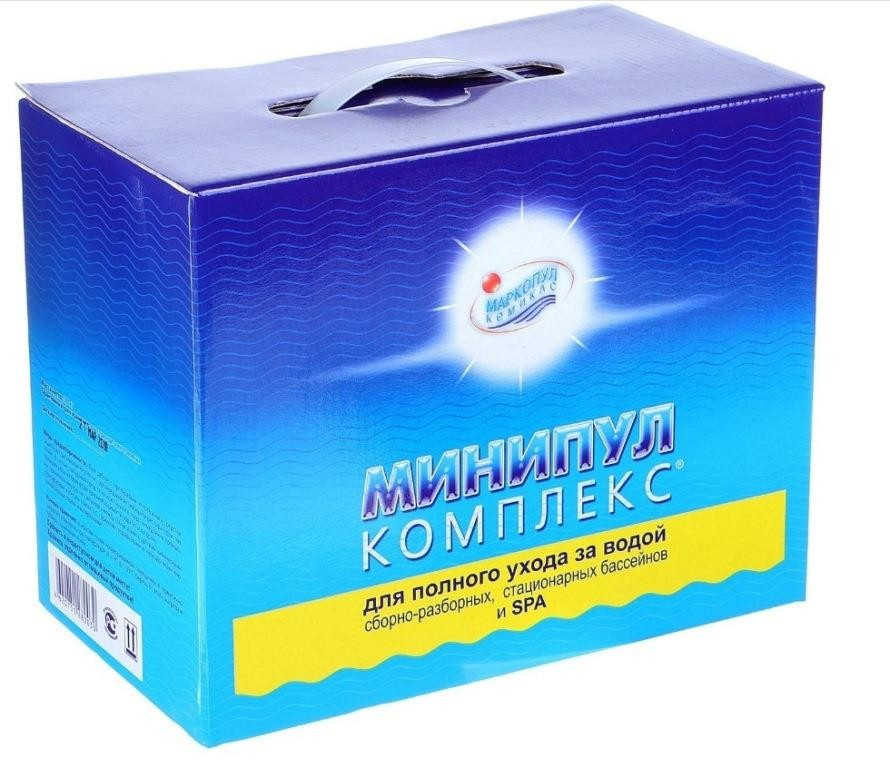 Минипул КОМПЛЕКС 6кг д/бессейнов 10-30м3 - фото - 1