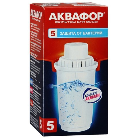 Аквафор модуль сменный фильтрующий  В100-5 (от бактерий) - фото - 1