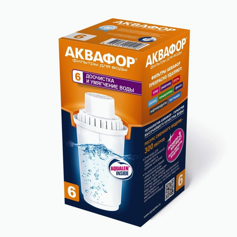 Аквафор модуль сменный фильтрующий  В100-6 (от накипи) - фото - 1