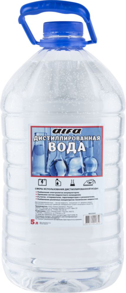 Дистиллированная вода ALFA  5л - фото - 1