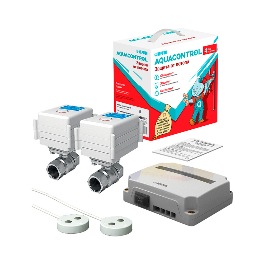 Нептун Aquacontrol 1/2 - фото - 1