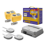 Система  Neptun PROFI Smart+ 1/2 Tuya - фото - 2