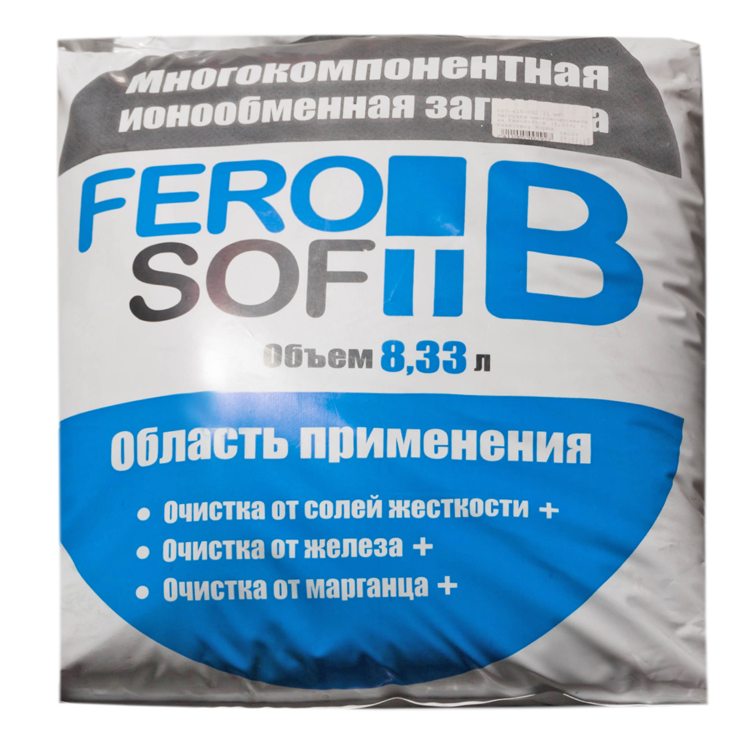 Загрузка многокомпонентная FeroSoft-B (8,33л, 6,7кг) - фото - 1