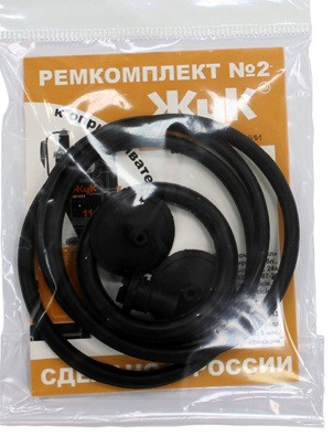 Ремкомплект №2 к опрыскиват. ОГ-112,ОГ-115 (29570) - фото - 1
