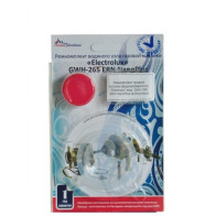 Рем.к-т газ.колонки Electrolux мод.GWH 265 ERN Nano Plus (01020222) - 1 Рем.к-т газ.колонки Electrolux мод.GWH 265 ERN Nano Plus (01020222) - фото - 1