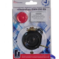 Рем.к-т газ.колонки Electrolux мод.GWH 350 RN Nano Plus (01020225) - фото - 1