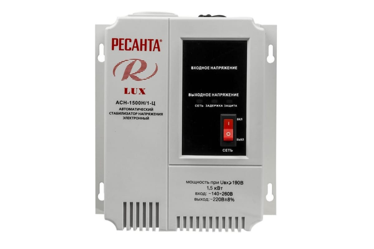 Стабилизатор РЕСАНТА АСН-1500 Н/1-Ц LUX - фото - 1
