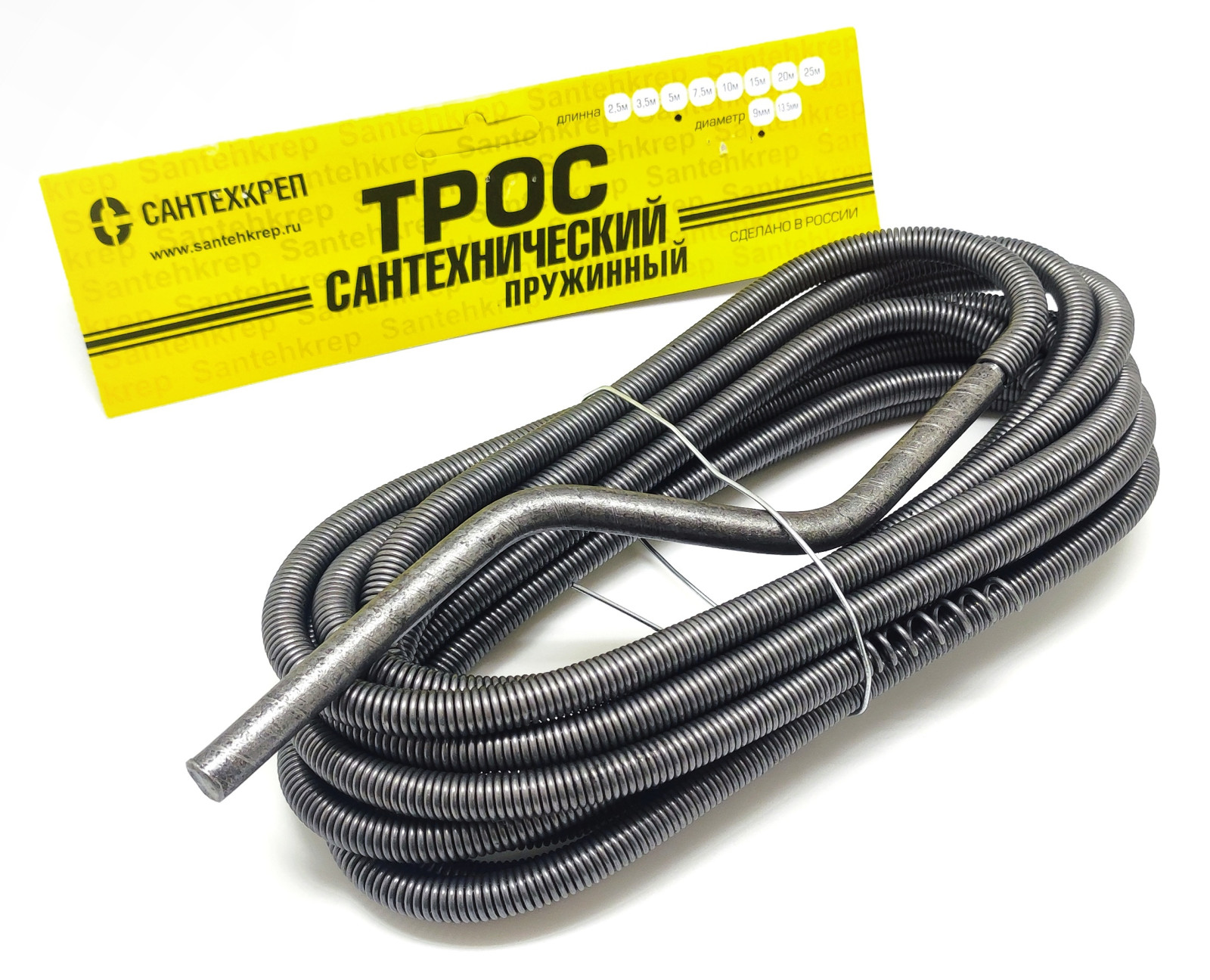 трос сантехнический 9 мм 2,5м - фото - 1