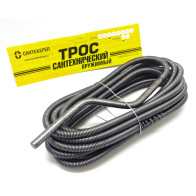 трос сантехнический 9 мм 2,5м - фото - 1