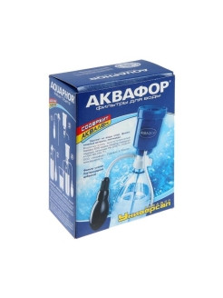 Аквафор водоочиститель многоступенчатый В300 универс - фото - 1