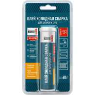 Холодная сварка д/стали 60г "KUDO" (210726) - фото - 1