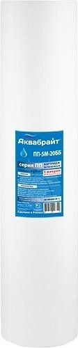 Полипропиленовый картридж ПП-5 М-10ББ Аквабрайт (ПП-5 М-10ББ) - фото - 1