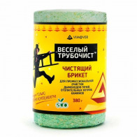 "Весёлый трубочист" брикет 330гр. очистка для тверд.котлов, печей и каминов - фото - 1