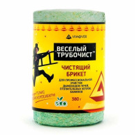"Весёлый трубочист" брикет 330гр. очистка для тверд.котлов, печей и каминов - 1 "Весёлый трубочист" брикет 330гр. очистка для тверд.котлов, печей и каминов - фото - 1