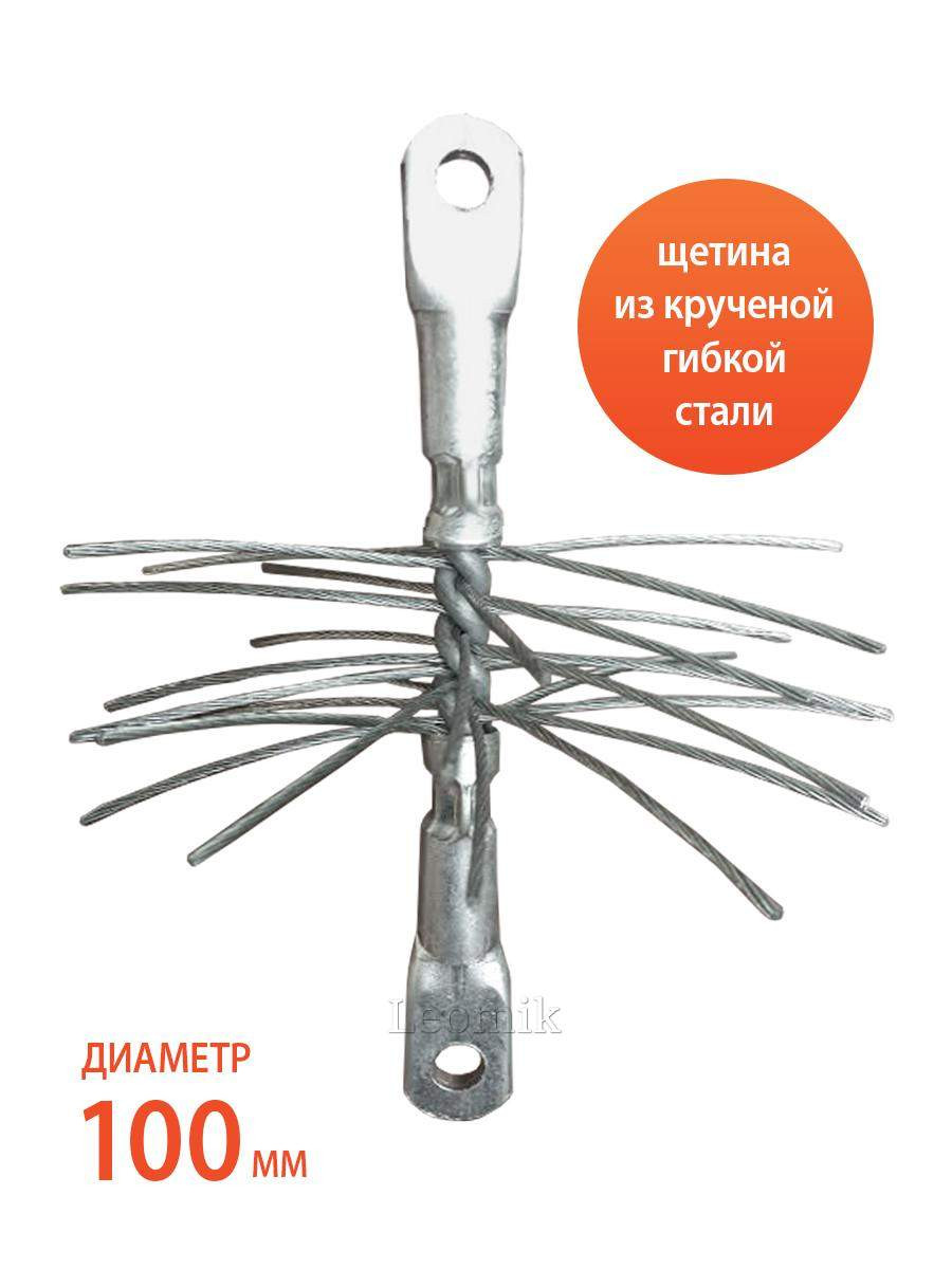 Ёрш металл D100 с резьбой М10*1,5 