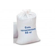 Соль техническая 50 кг - фото - 1