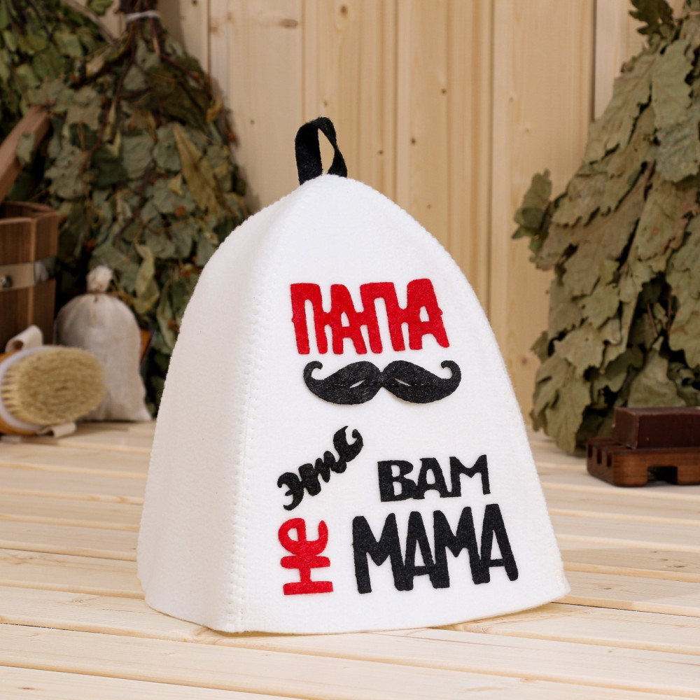 Шапка 