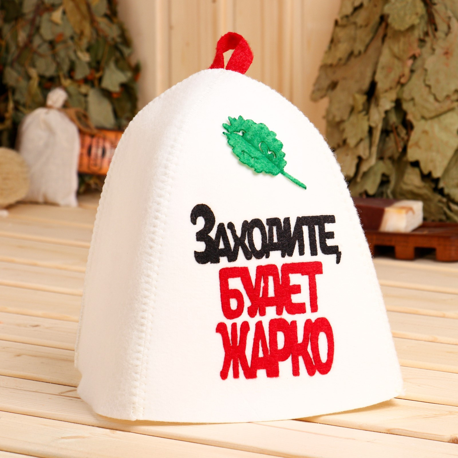 Шапка детская до 7 л