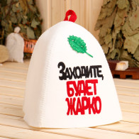 Шапка детская до 7 л"УУУПС" СА348 - 1 Шапка детская до 7 л"УУУПС" СА348 - фото - 1