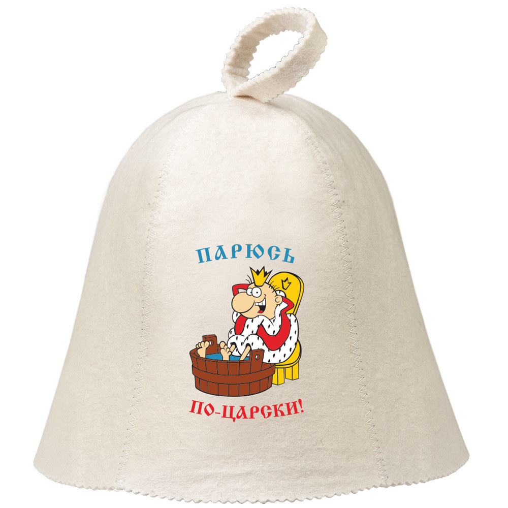 Шапка банная 