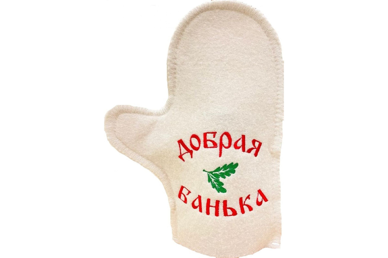 Рукавичка 