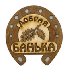Табличка 