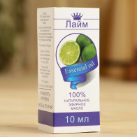 Эф.масло Лайм 10мл 1857691 - фото - 1