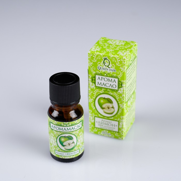 АРОМАМАСЛО 