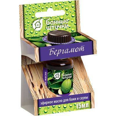 Эфирное масло 15мл БЕРГАМОТ - фото - 1