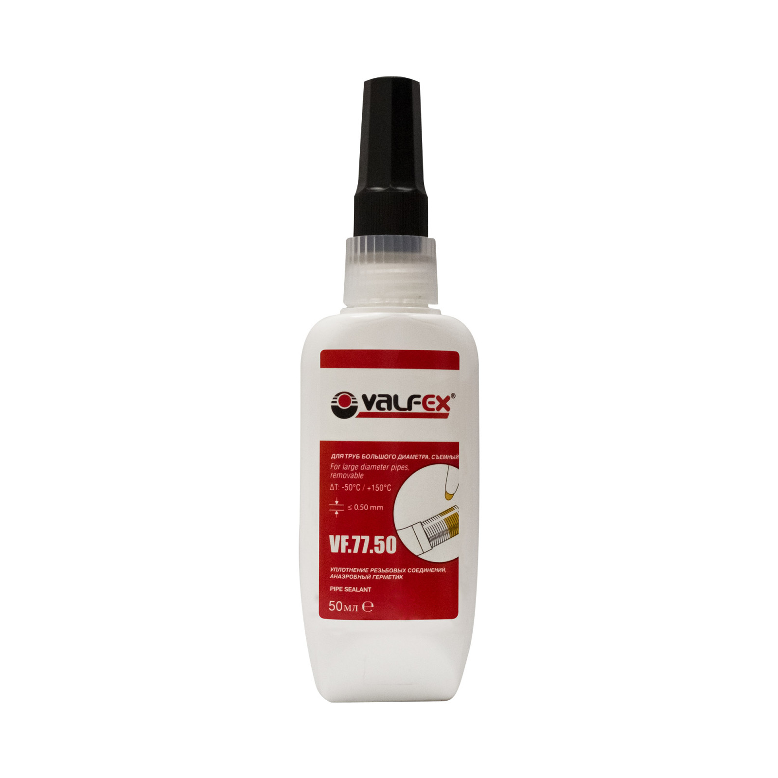 клей анаэробный Желтый тюбик 50гр. VALFEX - фото - 1